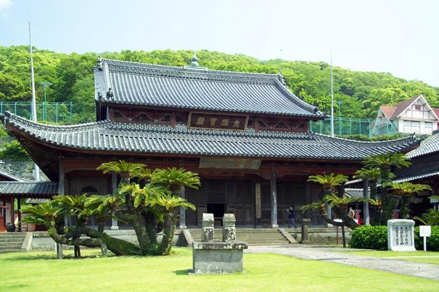 Kofukuji